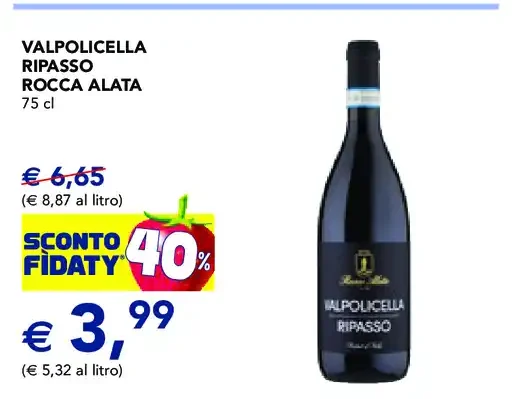 Valpolicella Ripasso Rocca Alata