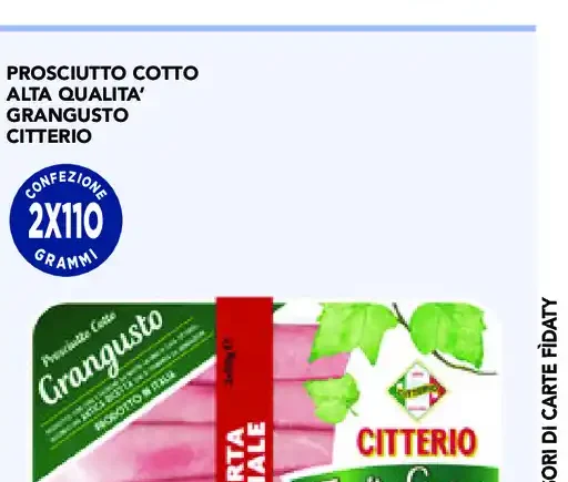 Prosciutto cotto alta qualità Gran Cotto Citterio