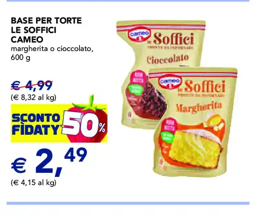 Base per torte Le Soffici Cameo