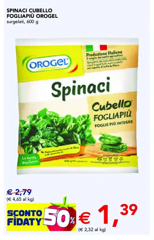 Spinaci Cubello Fogliapiù Orogel