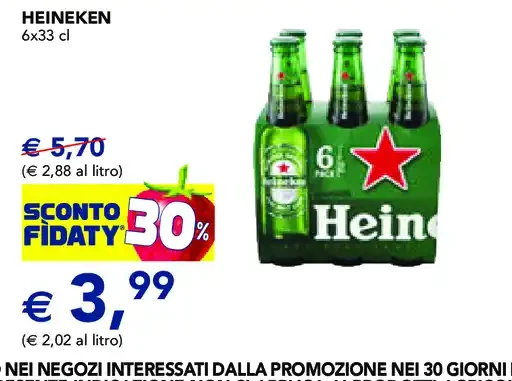 Heineken