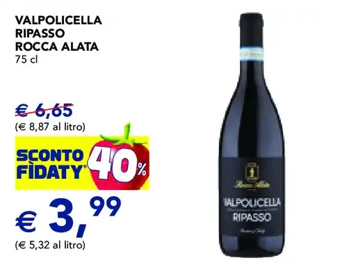 Valpolicella Ripasso Rocca Alata