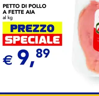 Petto di pollo a fette AIA