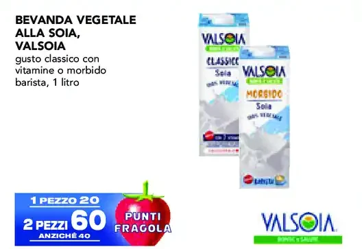 Bevanda vegetale alla soia Valsoia