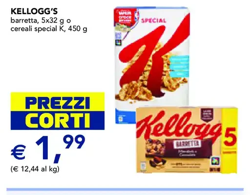 Kellogg's Special K
