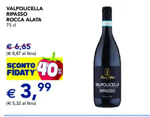 Valpolicella Ripasso Rocca Alata
