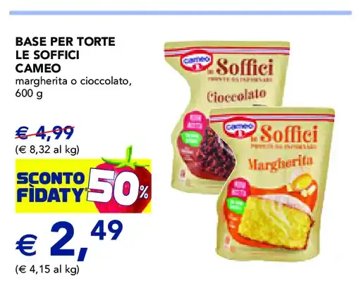Base per torte Le Soffici Cameo