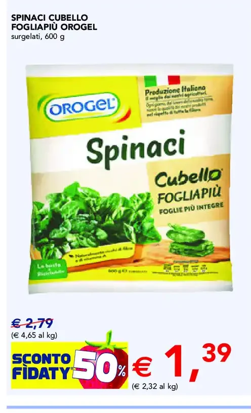 Spinaci Cubello Fogliapiù Orogel