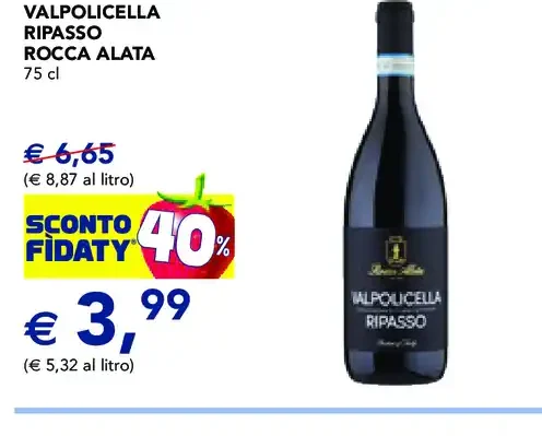 Valpolicella Ripasso Rocca Alata