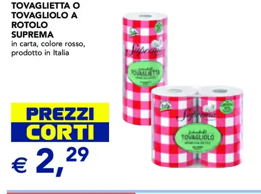 Tovaglietta o tovagliolo a rotolo Supremа