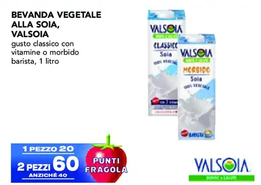 Bevanda vegetale alla soia Valsoia