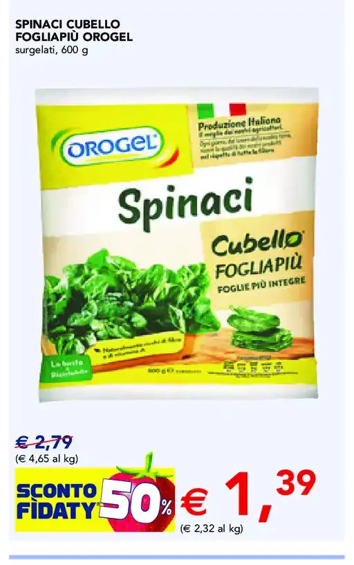 Spinaci Cubello Fogliapiù Orogel