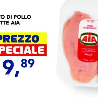 Petto di pollo a fette AIA