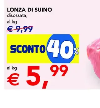 Lonza di suino disossata