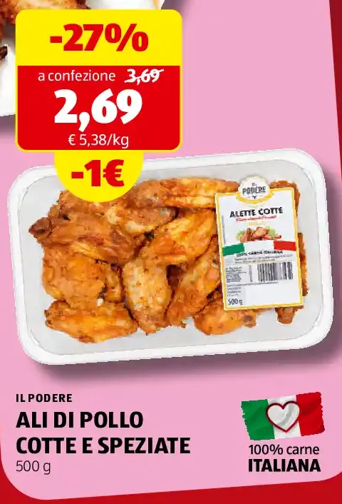 Ali di pollo cotte e speziate