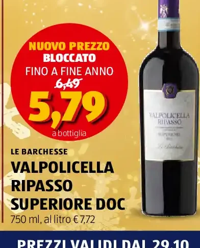 Valpolicella Ripasso Superiore DOC