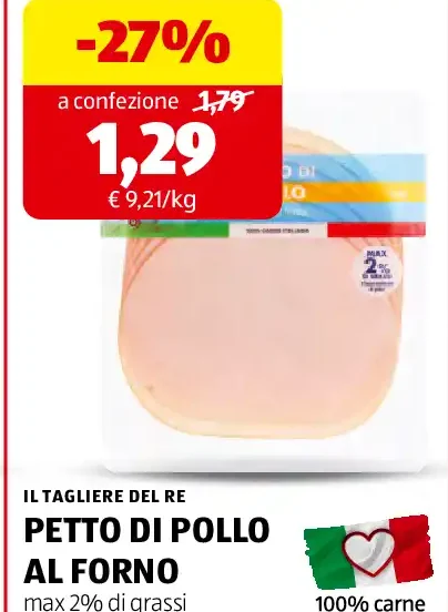 Petto di pollo al forno