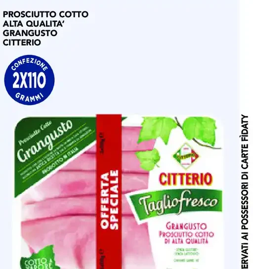 Prosciutto cotto alta qualità Grangusto Citterio