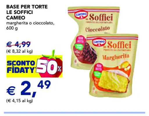 Base per torte Le Soffici Cameo