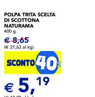 Polpa trita scelta di scottona Naturama
