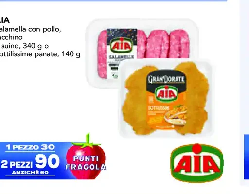 Salamella con pollo Aia