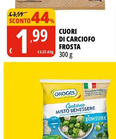 Cuori di carciofo Frosta