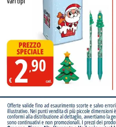 Cancelleria Christmas