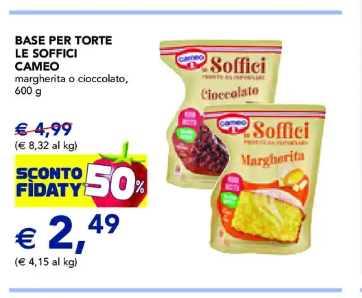Base per torte Le Sfoglie Cameo