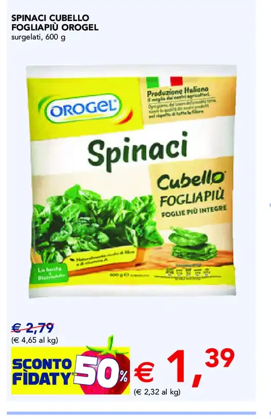 Spinaci Cubello Fogliapiù Orogel