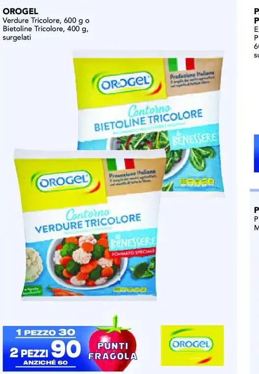 Verdure surgelate Orogel