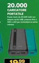 Power bank 20000 mAh