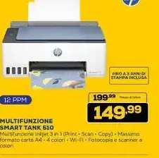 Multifunzione HP Smart Tank 510