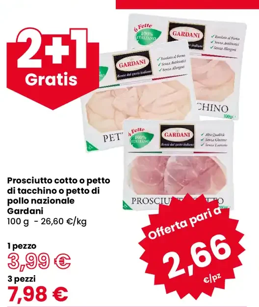 Prosciutto cotto o petto di tacchino o pollo nazionale Gardani