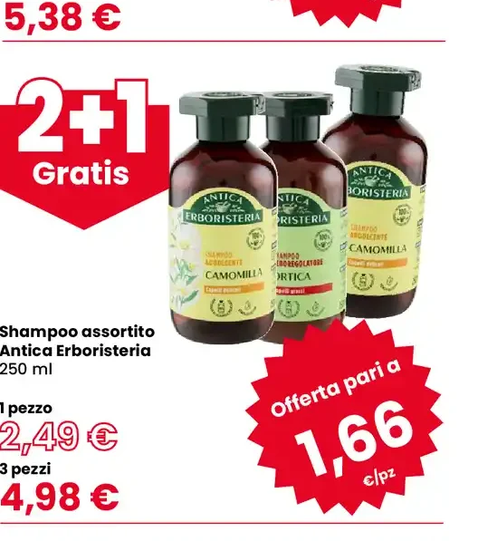Shampoo assortito Antica Erboristeria