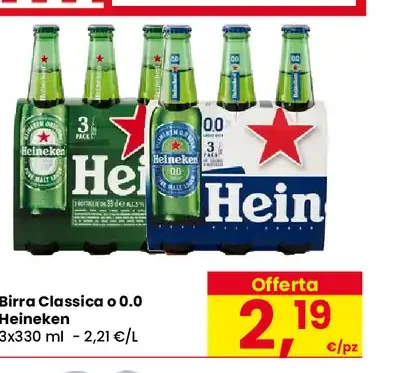 Birra Classica o 0.0 Heineken