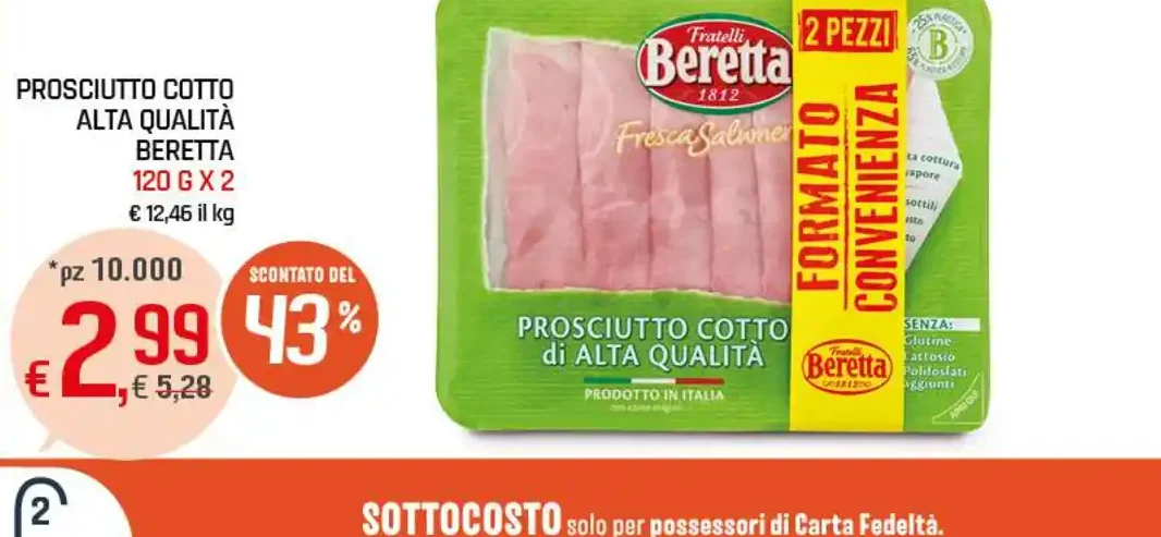 Prosciutto cotto alta qualità