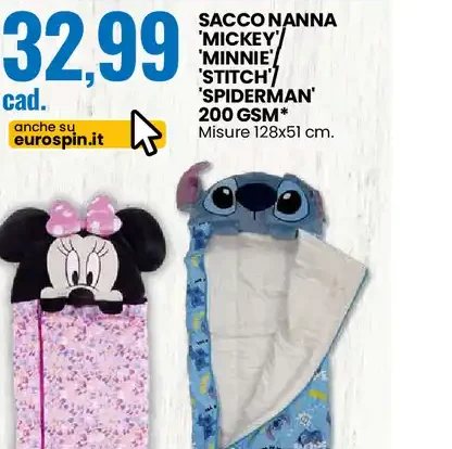 Sacco nanna