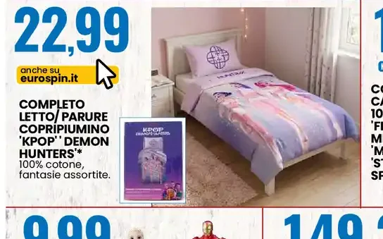 Completo letto/parure copripiumino