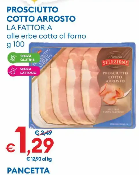 Prosciutto cotto arrosto