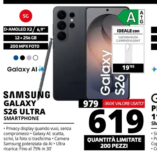 Samsung Galaxy S26 Ultra