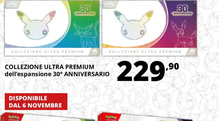 Collezione Ultra Premium dell'espansione 30° Anniversario