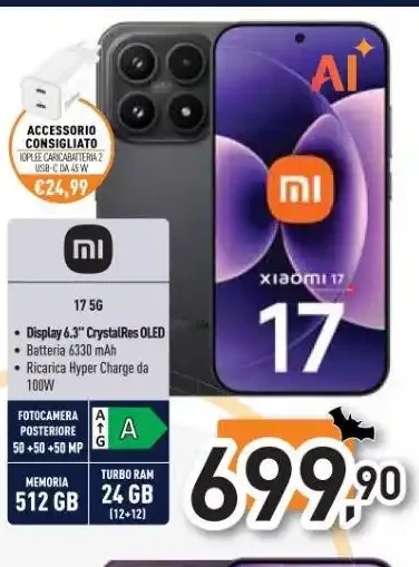 Xiaomi 17